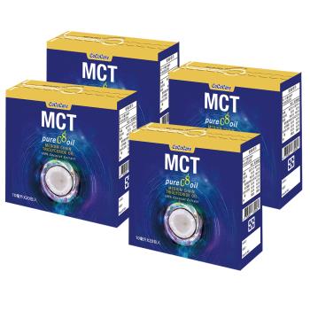 【CoCoCare】中鏈MCT油 純Super C8隨身包/10mlX20包/盒 4入組(100%源自椰子油/原裝進口)