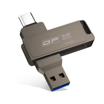 QIAPIN USB 3.0/Type-C 雙介面高速隨身碟(深灰) - 256GB 電腦隨身碟 手機隨身碟