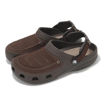 Crocs 洞洞鞋 Yukon Vista II LR Clog M 男鞋 深咖啡 尤肯 克駱格 休閒鞋 卡駱馳 20768923D
