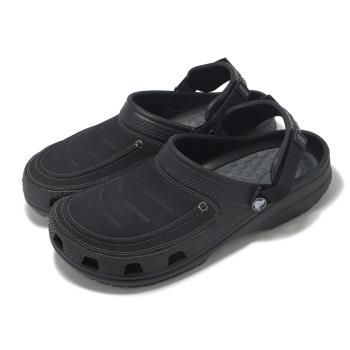 Crocs 洞洞鞋 Yukon Vista II LR Clog M 男鞋 黑 灰 尤肯 克駱格 休閒鞋 卡駱馳 2076890DD