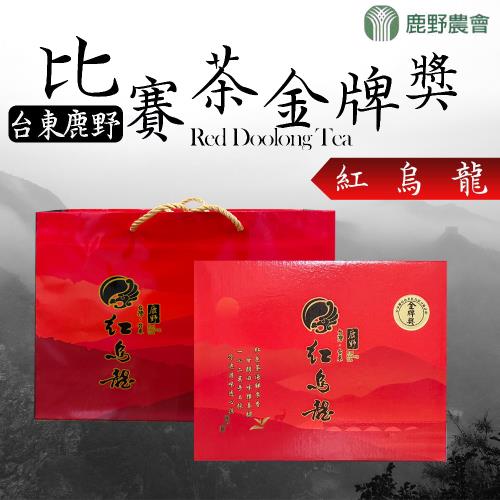 【鹿野農會】金牌獎 紅烏龍茶禮盒150gX2罐/1盒(比賽茶)