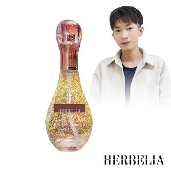HERBELIA 24K黃金勝肽童顏瞬效精華液60ml