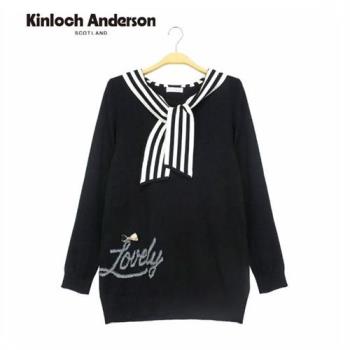 Kinloch Anderson 圍巾連帽條紋長版上衣 金安德森女裝(KA0969054 黑)