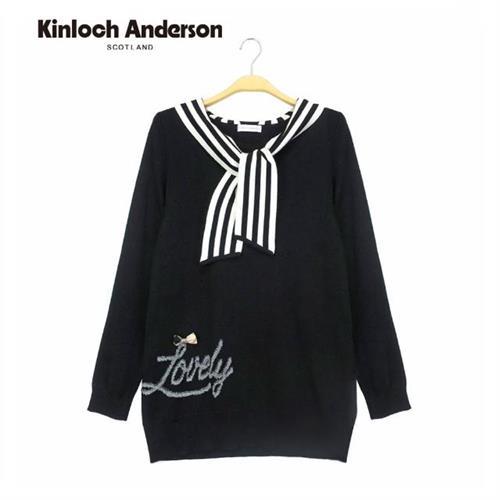 Kinloch Anderson 圍巾連帽條紋長版上衣 金安德森女裝(KA0969054 黑)
