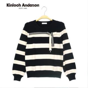 Kinloch Anderson 甜美洞洞粗條紋針織上衣 金安德森女裝(KA0969050 黑)