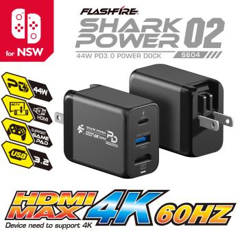 Flashfire PD快充4K視訊轉接插座 iPhone快充 充電座 Switch轉接 附雷電3數據線 臺灣品牌