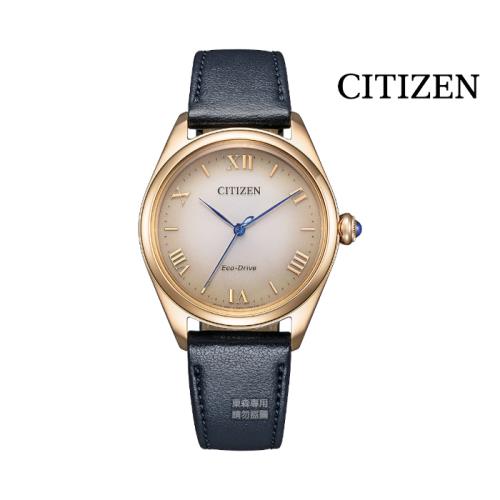 【CITIZEN】EM1143-14Z 光動能女錶 33mm 公司貨