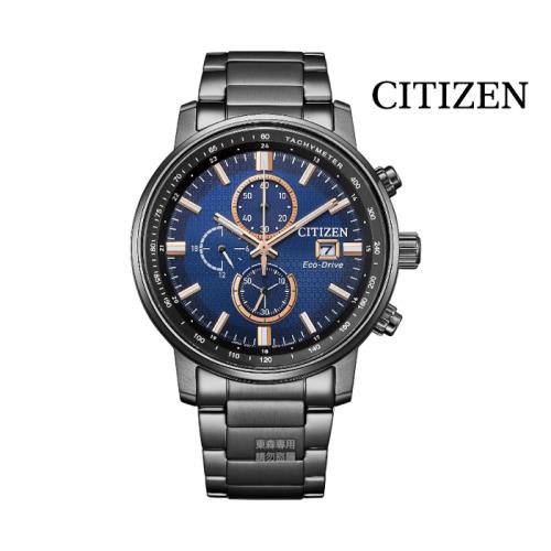 【CITIZEN】CA0845-83L 光動能男錶 43mm 公司貨