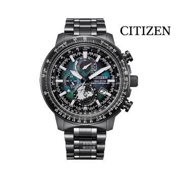 【CITIZEN】BY3005-56E UTC時間 光動能電波男錶 46mm 公司貨