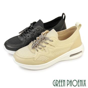 GREEN PHOENIX 女 運動鞋 氣墊鞋 懶人鞋 健走鞋 休閒鞋 輕量 厚底 彈力 透氣 襪套式U52-26158