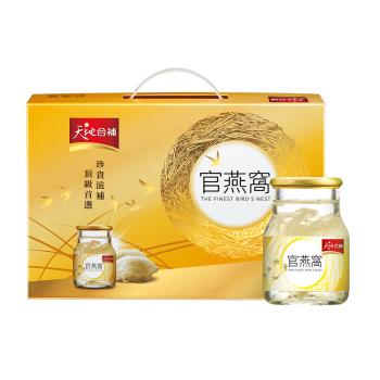 【天地合補】官燕窩禮盒70g*6入(內含贈品葉黃素2瓶 送禮推薦)