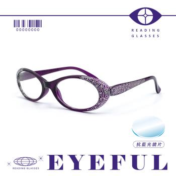 【EYEFUL】抗藍光老花眼鏡 紫框小圓點款 耐用舒適 濾藍光 閱讀眼鏡 TY406