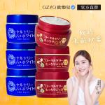【OZIO 歐姬兒】蜂王乳撫皺美白EX3+3組(蜂王乳凝露EX N3入+蜂王乳QQ潤白凝露EX3入)