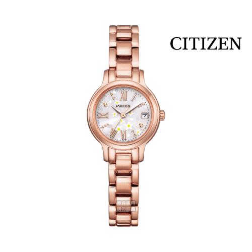 【CITIZEN】Wicca KH4-963-15 公主系列 光動能女錶 24mm 公司貨
