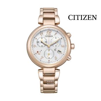 【CITIZEN】FB1456-65B 光動能女錶 35mm 公司貨