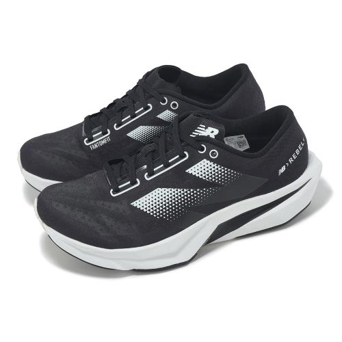 New Balance 競速跑鞋 FuelCell Rebel V4 2E 男鞋 寬楦 黑灰 輕量 緩衝 回彈 運動鞋 NB MFCXCS4-2E