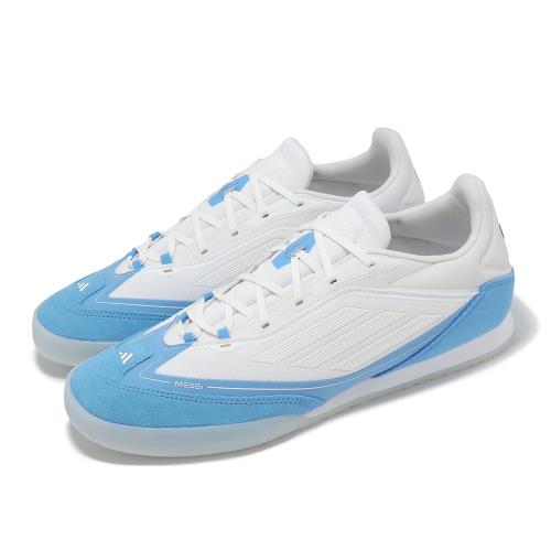 adidas 足球鞋 F50 Freestyle 24 Messi 男鞋 白 藍 梅西 果凍底 愛迪達 IH8361
