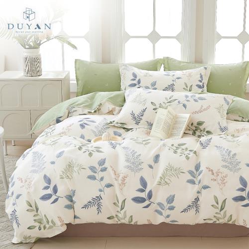 【DUYAN 竹漾】精梳純棉四件式被套床包組 青茁歷歷 台灣製(加大)