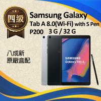 【福利品】Samsung Galaxy Tab A 8吋 2019 (Wi-Fi) with S Pen P200 _ 原廠盒配 8成新