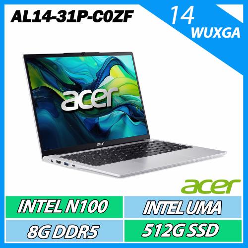 Acer 宏碁 Aspire Lite AL14-31P-C0ZF 14吋筆電(N100/8GB/512GB/Win11)