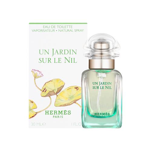 聖誕特降57折!HERMES 尼羅河花園淡香水30ml (國際航空版)