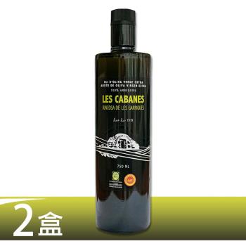 【LES CABANES 卡邦那】特級冷壓初榨橄欖油2入優惠組(750mL x2)