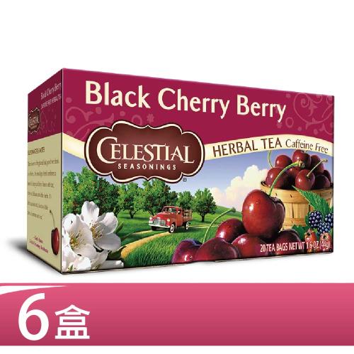【Celestial 詩尚草本】美國進口 黑櫻桃莓果茶6盒優惠組(20環保包 x 6)