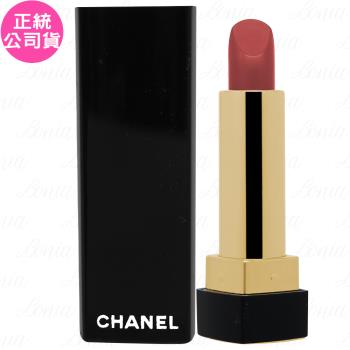 CHANEL香奈兒 超炫耀的絲絨唇膏(#58)(1g)(公司貨)
