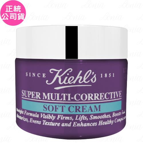 Kiehls契爾氏 超進化無油抗老乳霜(50ml)有贈品字樣(公司貨)
