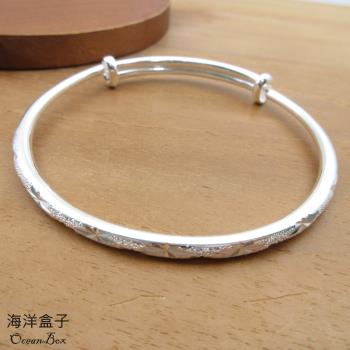 【海洋盒子】16.37g。耀眼閃亮噴砂滿天星999可調整式足銀純銀手鐲手環《附贈禮盒》