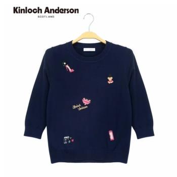 Kinloch Anderson 圓領英倫風針織上衣 金安德森女裝(KA0979027)