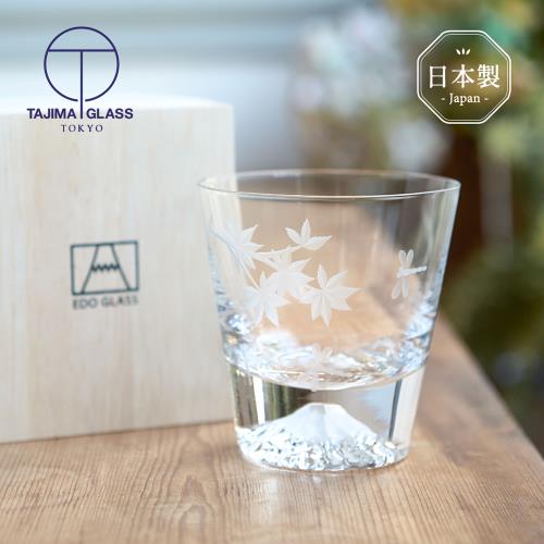日本田島硝子 日本製富士山雕花威士忌杯-紅葉