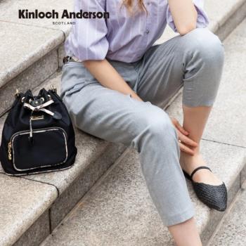 Kinloch Anderson 抽褶格紋腰畔休閒長褲 金安德森女裝(KA0972004 灰/黑)