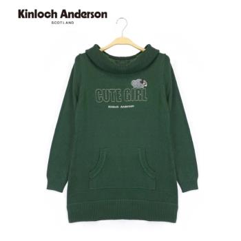 Kinloch Anderson 金安小熊船領長版長袖上衣 金安德森女裝(KA0979013 綠/紫)
