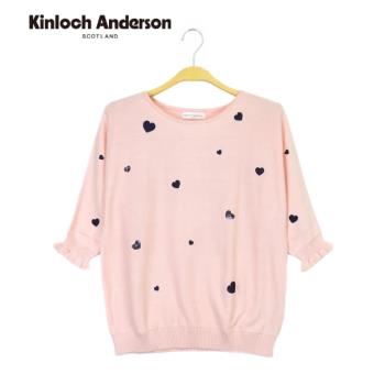 Kinloch Anderson 圓領滿版愛心針織寬袖上衣 金安德森女裝(KA0979040 黑/粉)