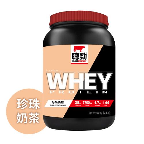 【紅牛官方直營】聰勁即溶乳清蛋白珍珠奶茶(2磅)x2罐