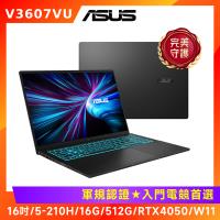 ASUS 華碩 V16 16吋電競筆電 (Intel Core5 210H/16G/512G/RTX4050/V3607VU-0091K210H)