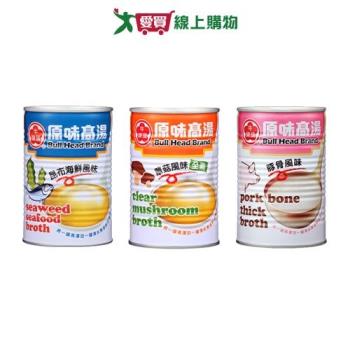 牛頭牌高湯系列(昆布海鮮/蕈菇/豚骨)(411ml/罐)【愛買】