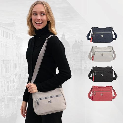 beside u RIVERCREST 斜肩包 旅遊防割包 防盜錄包 多格層側背包 BFYLG213 藍 紅 灰 黑