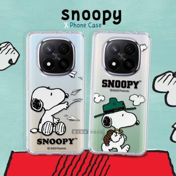 史努比/SNOOPY 正版授權 紅米Redmi Note 14 Pro+ 5G 漸層彩繪空壓手機殼