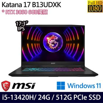 (規格升級)MSI微星 Katana 17 B13UDXK-1418TW 17吋電競筆電 i5-13420H/24G/512G/RTX3050/W11