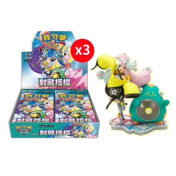 POKEMON 寶可夢集換式卡牌 PTCG 朱&紫 擴充包 對戰搭檔 SV9 中文版 三盒（+奇樹模型公仔）