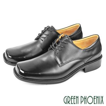 GREEN PHOENIX 男 大尺碼 紳士鞋 商務鞋 德比鞋 學生鞋 全真皮 臺灣製T8-10629