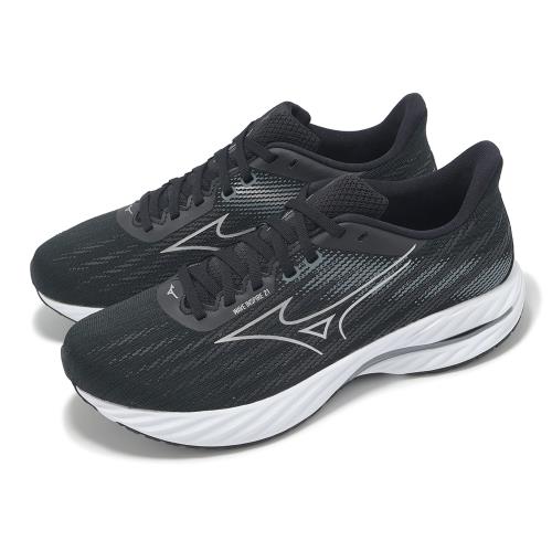 Mizuno 慢跑鞋 Wave Inspire 21 男鞋 超寬楦 黑 白 支撐 波浪片 運動鞋 美津濃 J1GC2545-02