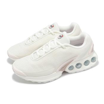 Nike 休閒鞋 Wmns Air Max DN SE 女鞋 米白 粉紅 氣墊 運動鞋 HV4436-133
