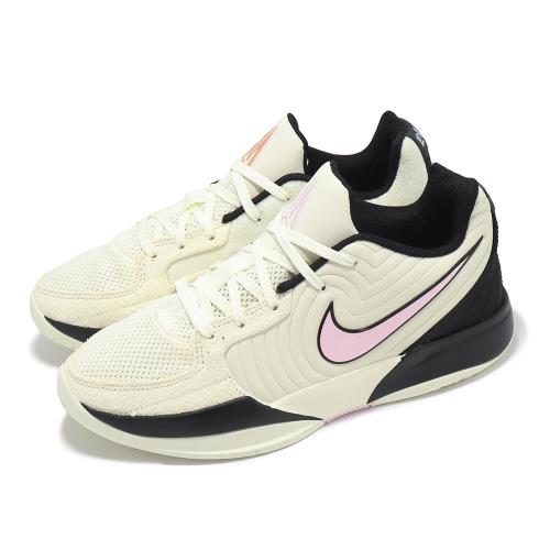 Nike 籃球鞋 JA 2 GS 大童 女鞋 粉 黑 Last Call Morant 氣墊 運動鞋 FV5633-100