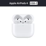 Apple AirPods 4