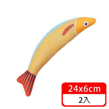 (毛寶當家) 貓薄荷秋刀魚*2入(秋刀魚貓玩具 貓薄荷玩具 逗貓玩具 貓抱枕 貓玩具)