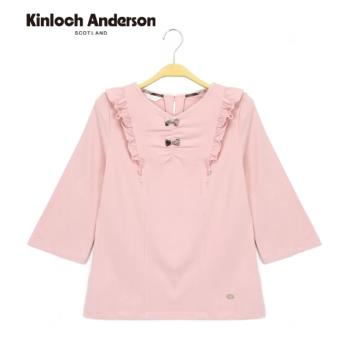 Kinloch Anderson 抽褶小荷葉風長袖上衣 金安德森女裝(KA0973015 黑/粉櫻)