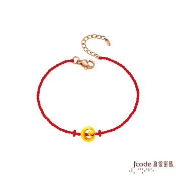 Jcode真愛密碼金飾 霞海城隍 月來越愛你硬金編織手鍊